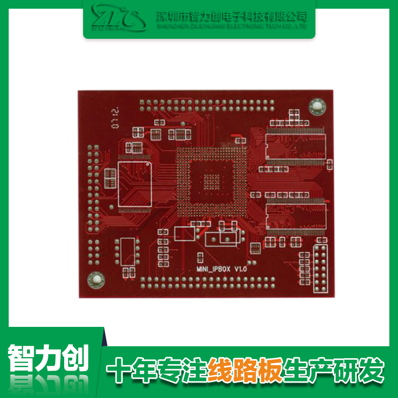 四層pcb線(xiàn)路板標(biāo)準(zhǔn)厚度，四層線(xiàn)路板印制材料