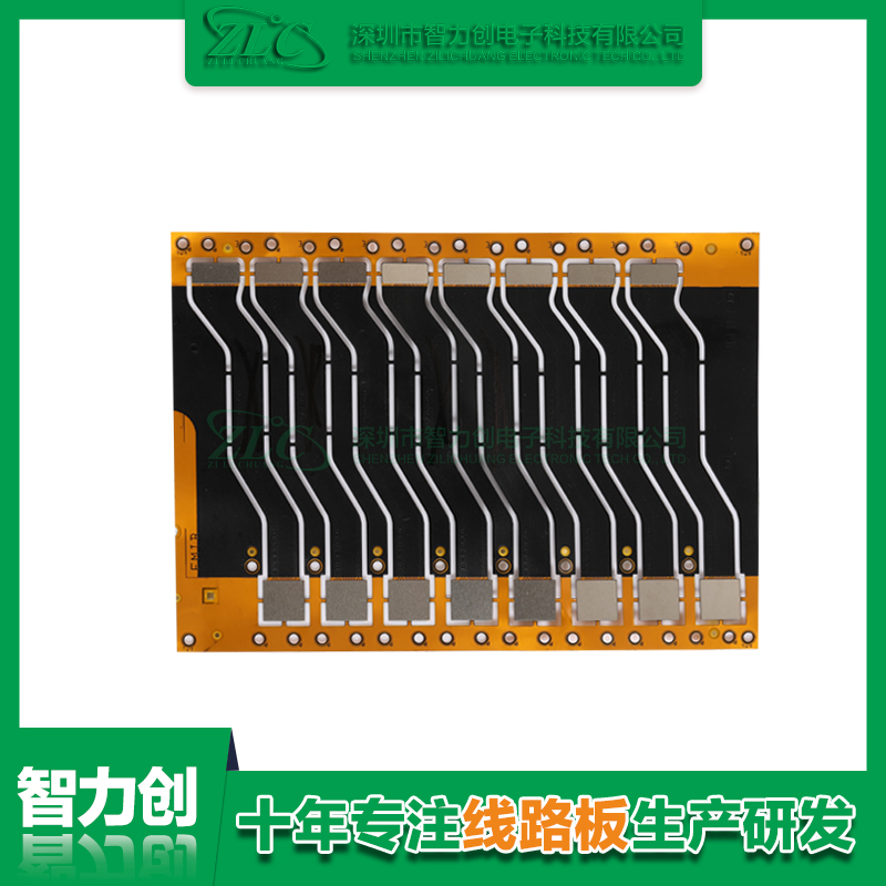 fpc阻抗板是什么？fpc阻抗板的基礎(chǔ)知識有哪些？